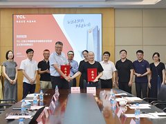 “TCL-江南大学保鲜技术创新联合实验室”正式挂牌，打造世界一流家用冰箱