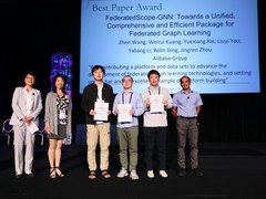 KDD 2022大奖出炉！阿里巴巴斩获最佳论文奖，中国企业首次获奖