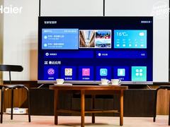 节能补贴带火家电消费，焕新电视就换海尔