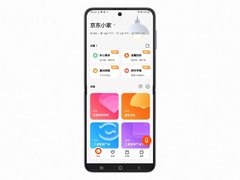 三星与京东达成战略合作 共同推动IoT智能服务行业发展