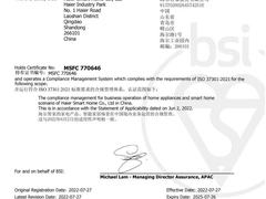 践行ESG！BSI为海尔智家颁发合规管理证书