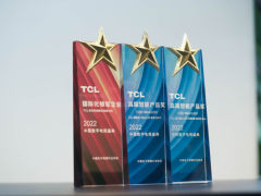 TCL高管评电视未来：勇担领跑者责任，引领行业健康发展