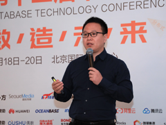 百分点科技马伟凯：多模态数据融合治理实践