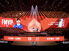 一加 Ace Pro 亮相PEL夏决赛 一加中国区总裁李杰现身颁奖