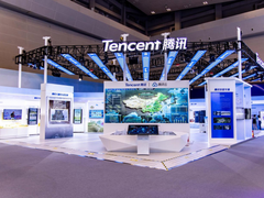 城市更聪明，工业更智能——腾讯携多款新技术亮相智博会