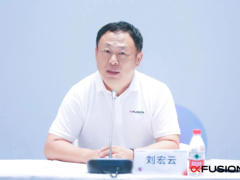 “定居”郑州，有一种速度叫“超聚变”速度