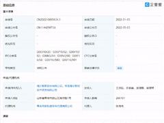 猜不准“毛孩子”的心思？海尔新专利帮你