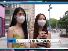 开学在即，你的第一台电脑买了吗？