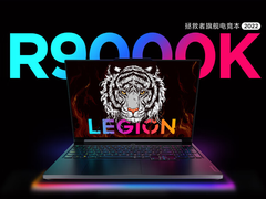 上市即秒杀！全新3A机皇联想拯救者R9000K来了