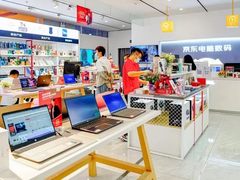 京东电器8月来电好物季潮力来袭 十城百MALL福利钜惠限时开启