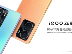 满血性能铁三角领衔 “性能续航小超人”iQOO Z6系列登场