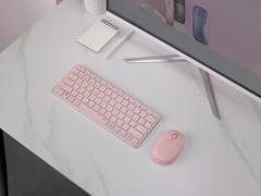 粉桃蜜语，雷柏E9050G&M650办公系列多模无线键鼠粉色推荐