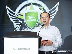 服务构基石 运营聚未来 | 绿盟科技联合运营合作伙伴峰会成功举行