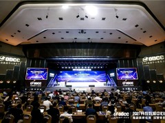 畅享算力精彩！2022开放数据中心峰会即将召开