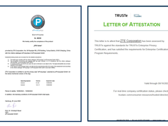中兴通讯获ePrivacy和TRUSTe两大国际认证 全面守护隐私安全
