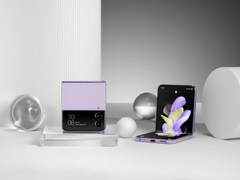 三星领跑全球折叠屏手机市场 Galaxy Z Flip4将延续强劲势头