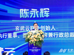 CRM离智慧还有多远