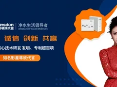 面对口碑好的净水器究竟怎么选，哪个牌子好？