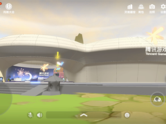 腾讯游戏开发首个虚拟探索空间《代号：Spark》亮相ChinaJoy
