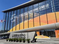 让绿色成为高质量发展的底色：碳排做减法，科技做加法