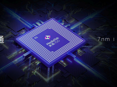 中国移动全新5G手机NZONE 50 Pro重磅上市 北京移动现已同步开售！