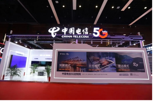 数字经济走向何方？这场风向标级展会或将指明方向