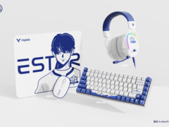 星海无垠，雷柏携武汉eStarPro王者荣耀战队发布联名款外设