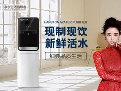 盘点品质好技术优的净水器哪个牌子好？
