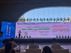 奇安信韩永刚出席河南网安周：网空防御须建立在体系化能力之上