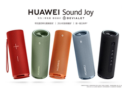 帝瓦雷音效，26小时长续航，新一代华为Sound Joy新配色发布