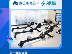 IDC发布中国数字政府数据治理市场厂商份额报告，新华三集团跃居前二！