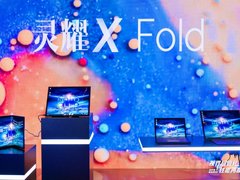 17.3英寸OLED折叠屏首入笔记本领域 华硕引领科技创新与好屏升级