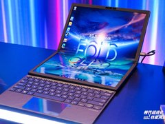 不止灵耀X Fold折叠屏 华硕秋季新品发布会OLED华硕好屏矩阵加码