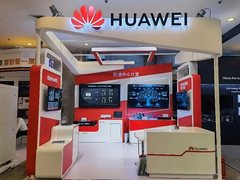 2022ODCC峰会上，华为为数据中心持续进化提供了哪些解题思路