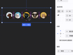 设计的三个提效锦囊 用MasterGo从此摆脱加班