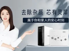 立足创新发展的十大净水器哪个牌子好？