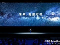 一票难求的华为开发者大会2022正价票开售，你还有机会