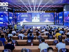 2022开放数据中心峰会完满落幕，东芝硬盘又双叒获奖