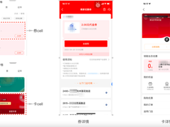 是什么让一段20行代码的性能提升了10倍
