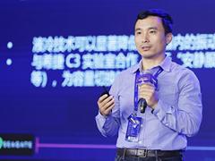 践行双碳目标，希捷以“机械硬盘重生技术”打造可持续发展数据圈