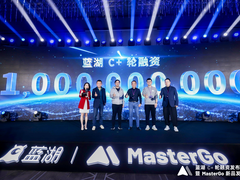 MasterGo发起“国产设计软件共创计划”，30余家大厂纷纷加入