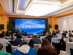 共享充电宝迎来快充时代，悦快闪充入局“红海市场”