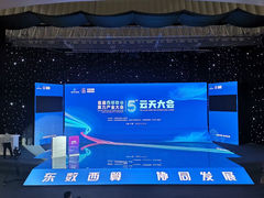 创新引领！华为数据中心能源助力宁夏中卫打造全球领先绿色算力集群竞争力