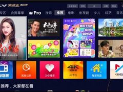 移动高品质宽带，服务你我，连接美好生活
