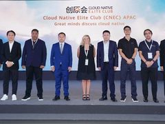 华为云峰会在曼谷举办，用云原生技术驱动数字经济跨越式增长