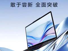 全互联便捷商旅本ThinkPad X13s， 助力实现移动办公自由