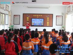 联想天骄”加油，同学!”公开课：以航天为引，助力少年圆梦筑梦
