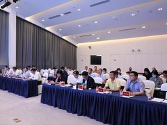 中国云体系联盟主办云边协同高密度存算体系赋能新基建论坛