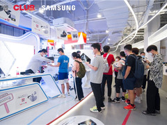 三星Galaxy折叠屏等新品携手天猫校园 为清华大学莘莘学子呈现前沿科技体验