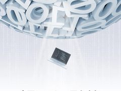 华为云位居中国DevOps市场领导者，份额、战略双第一！